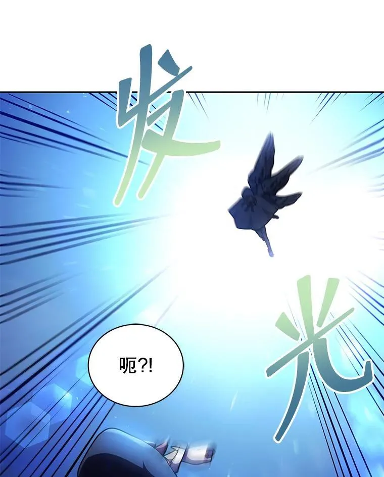 71.必须干掉他108