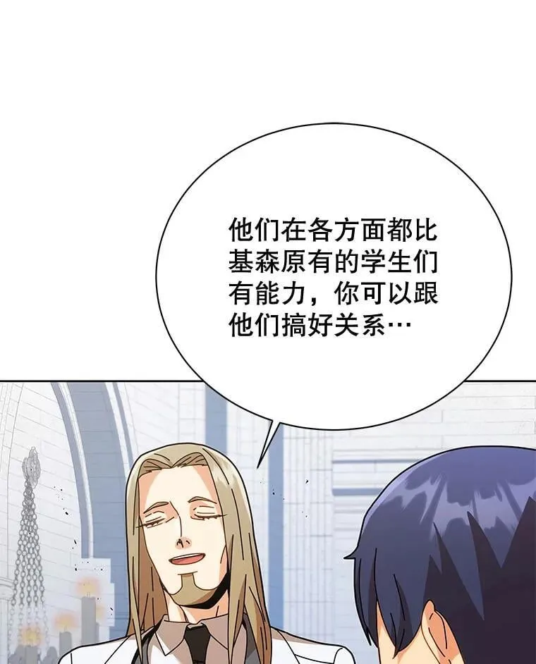 89.前辈79