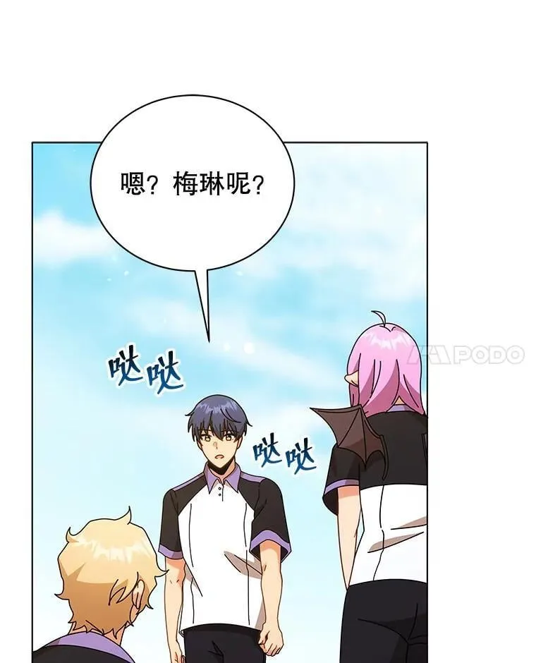 40.意外62