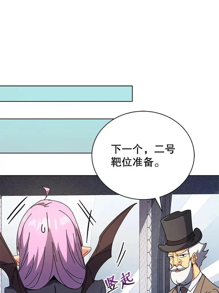 54.谢谢你128