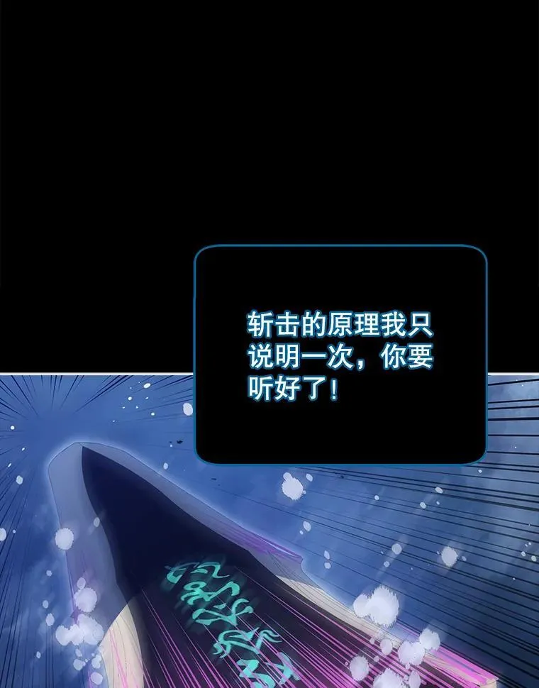 98.额外报酬12