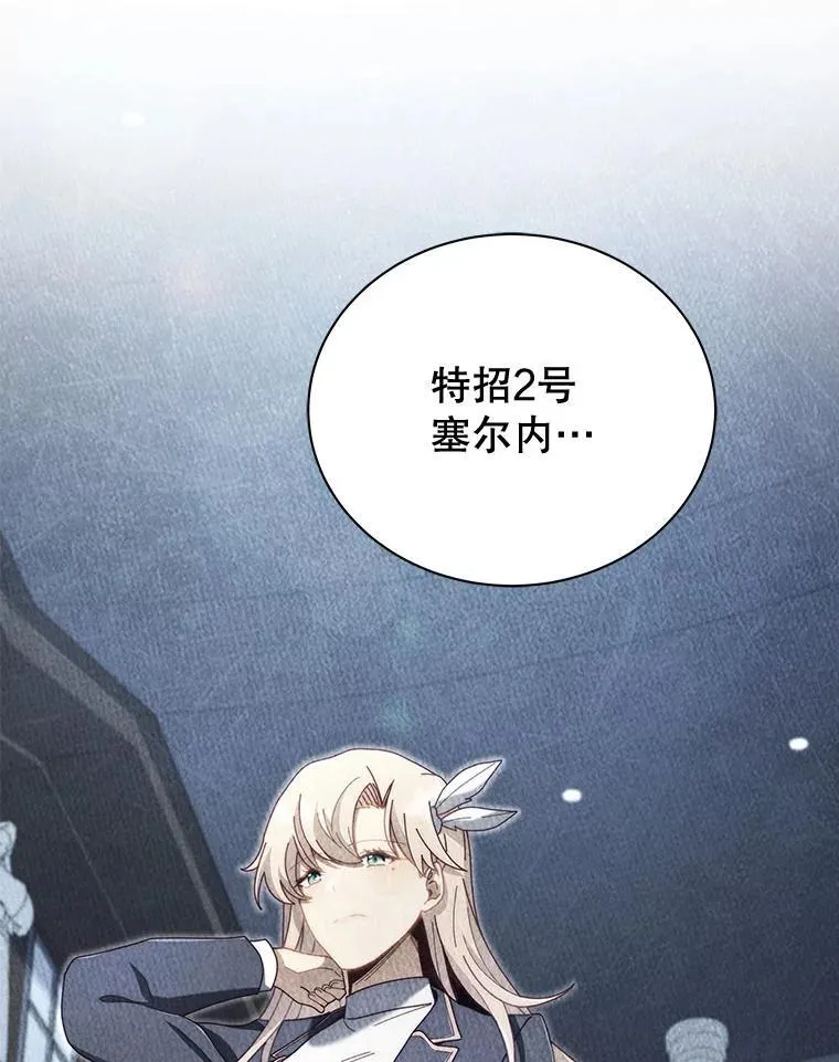 27.七组20