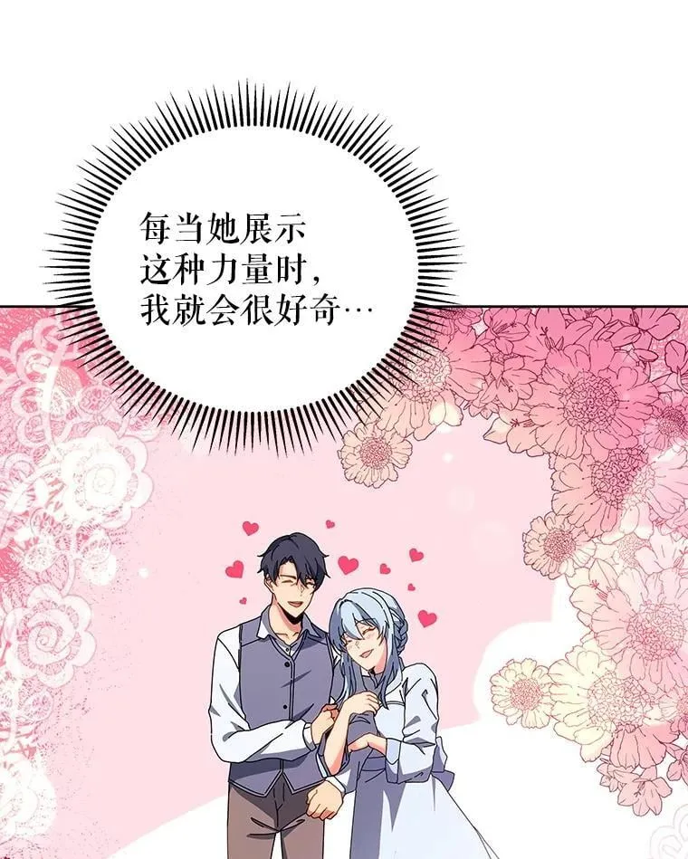 1.入学通知书88