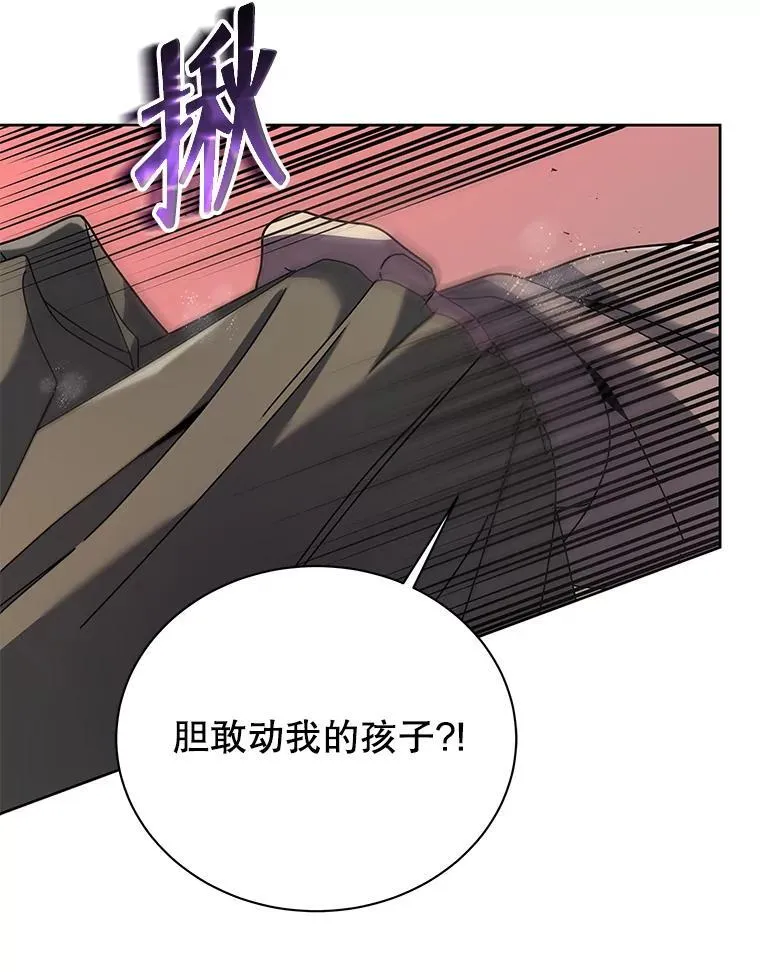 92.解救居民56