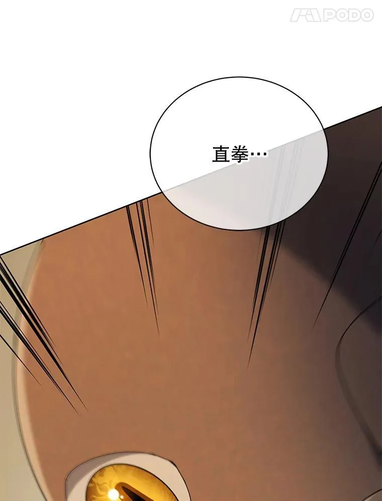 60.震惊四座91