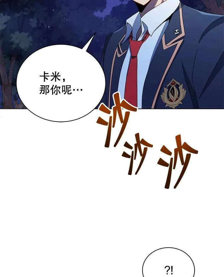30.差点被抓35