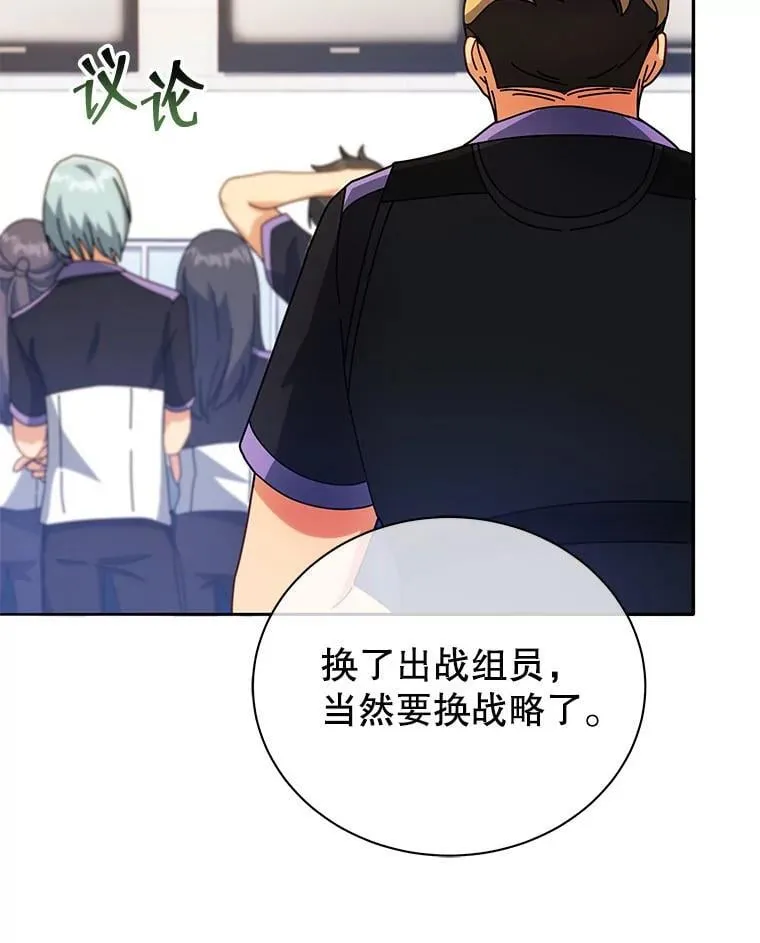 42.感谢所有人46