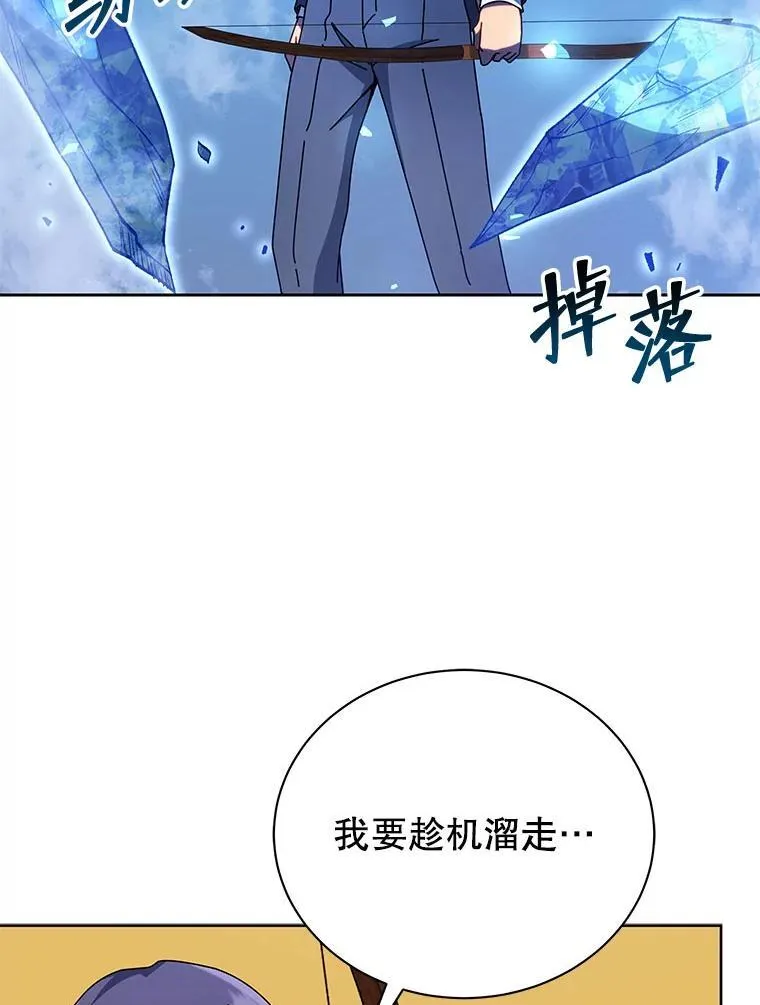75.谁更强115