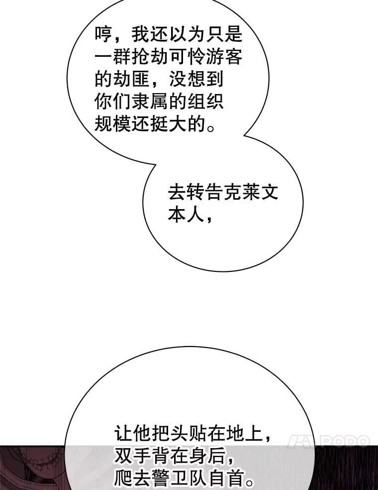 3.居然是母女80