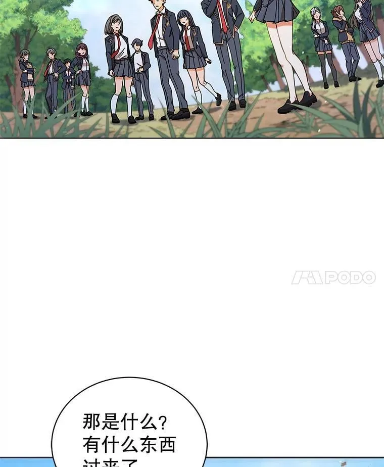 15.魔斗学72