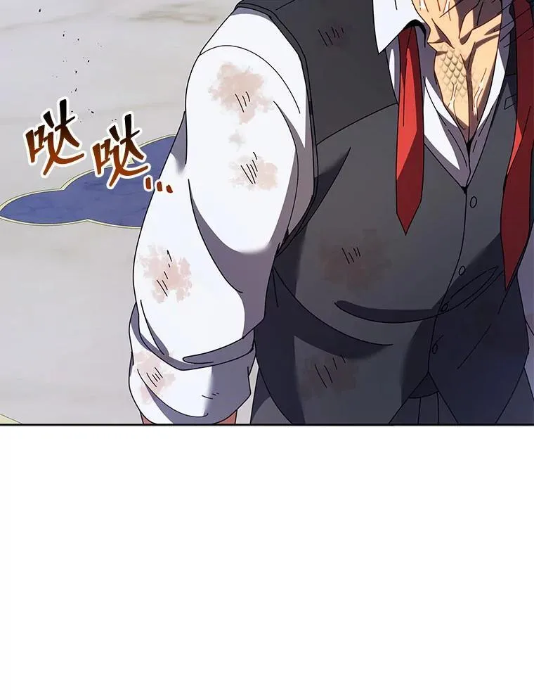 86.期待96