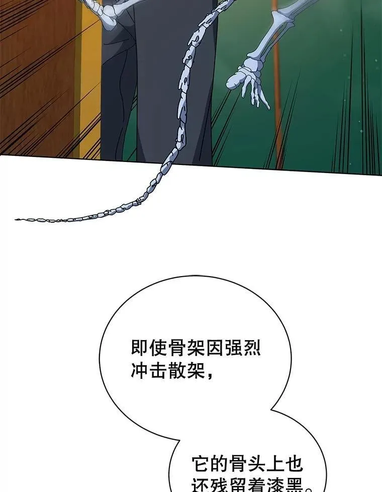 34.开小灶81