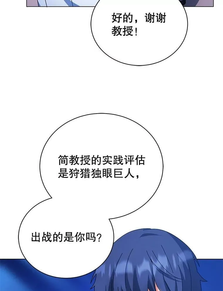 35.发表79