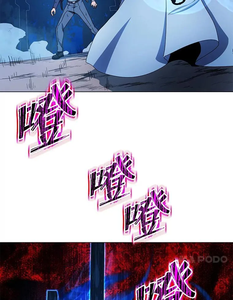 31.叛徒84