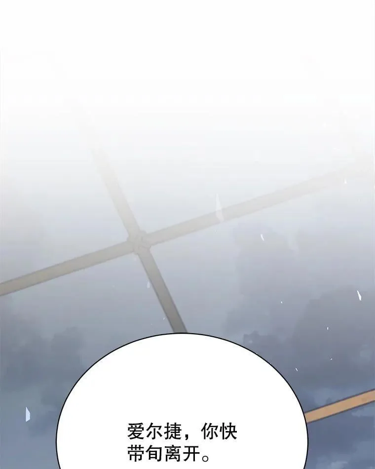 96.穿上我59