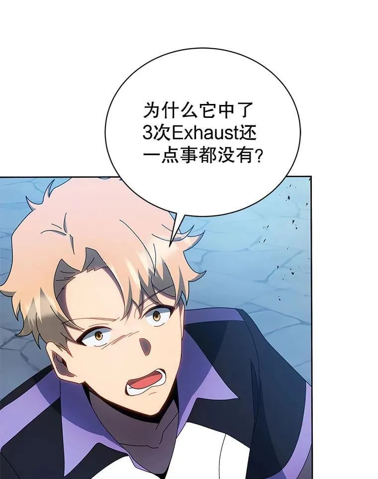 41.古怪110