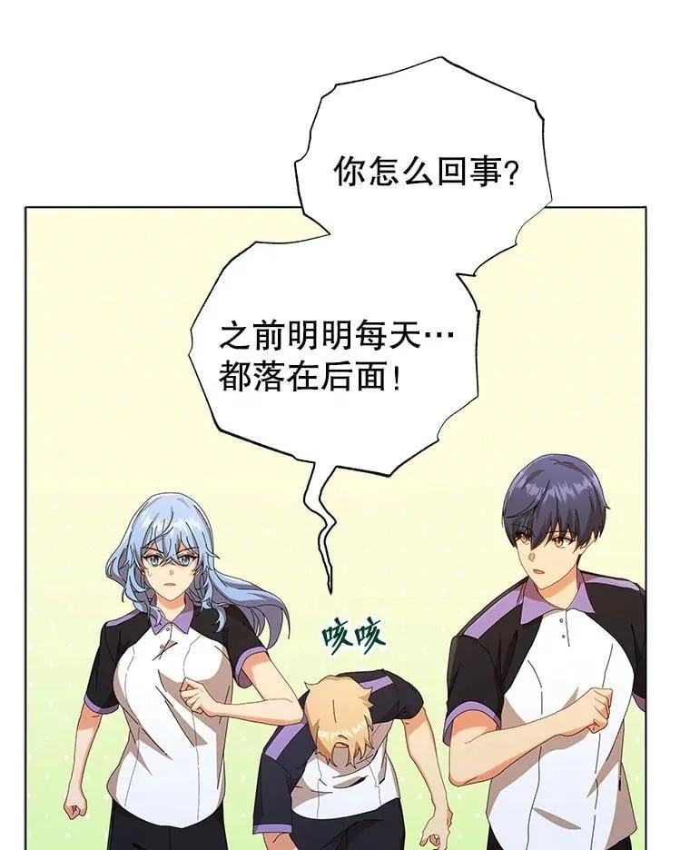 40.意外4