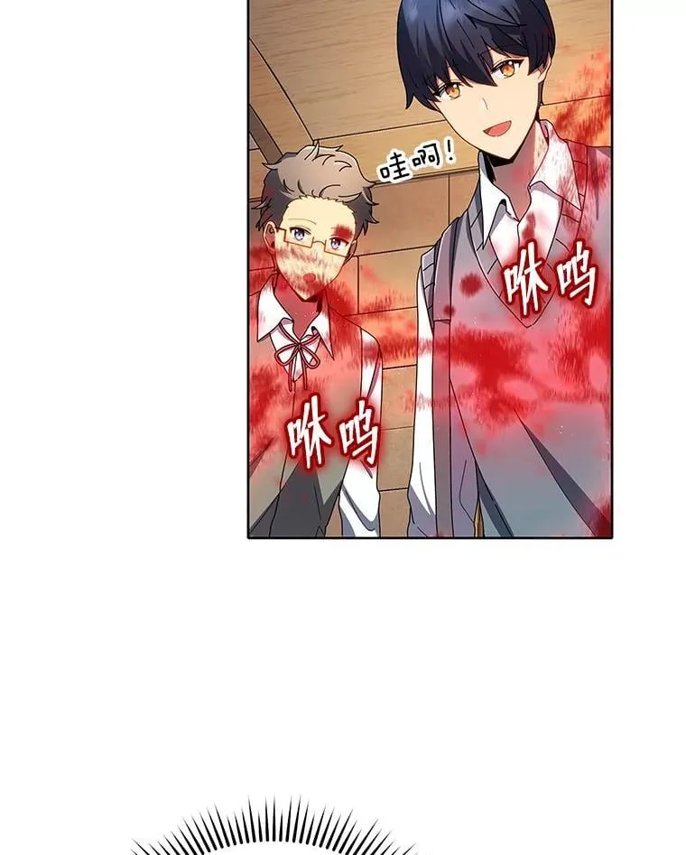 5.我也是新生101