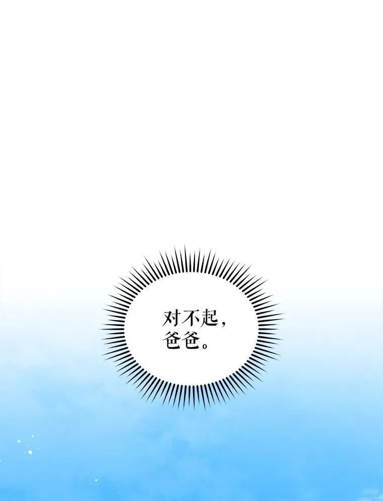 3.居然是母女0