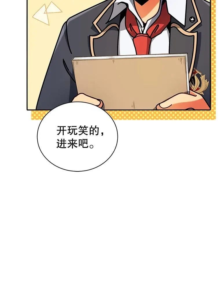 59.不需要理由38