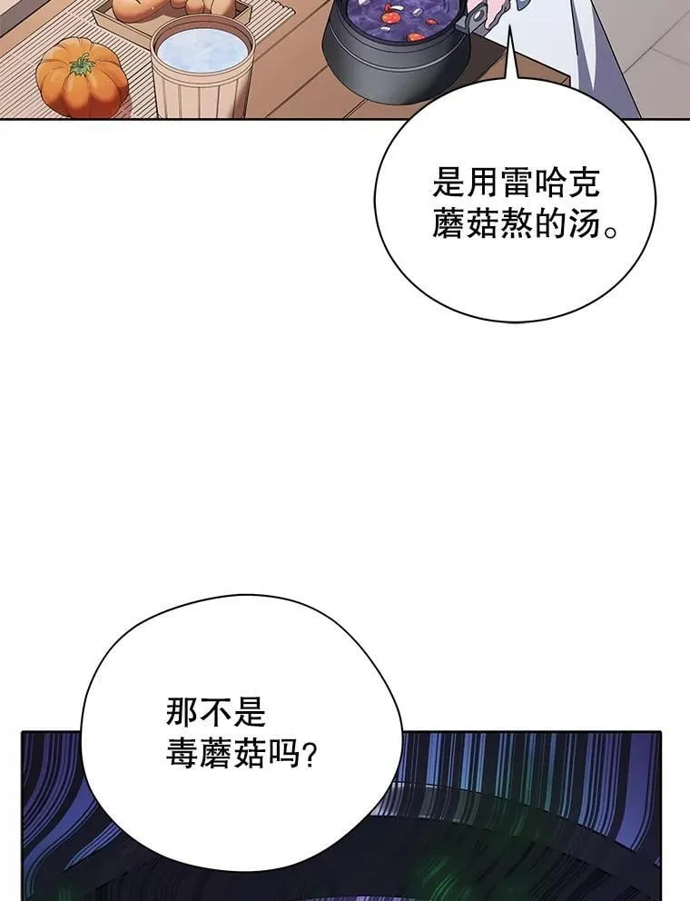 1.入学通知书81