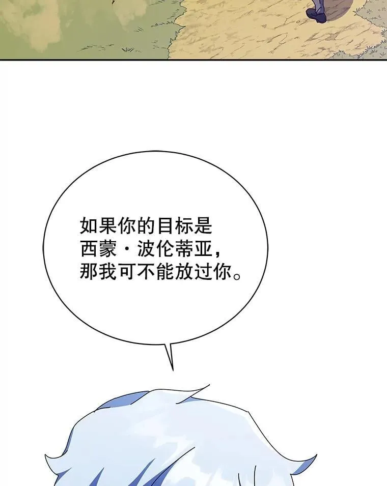 84.凭什么都帮他113