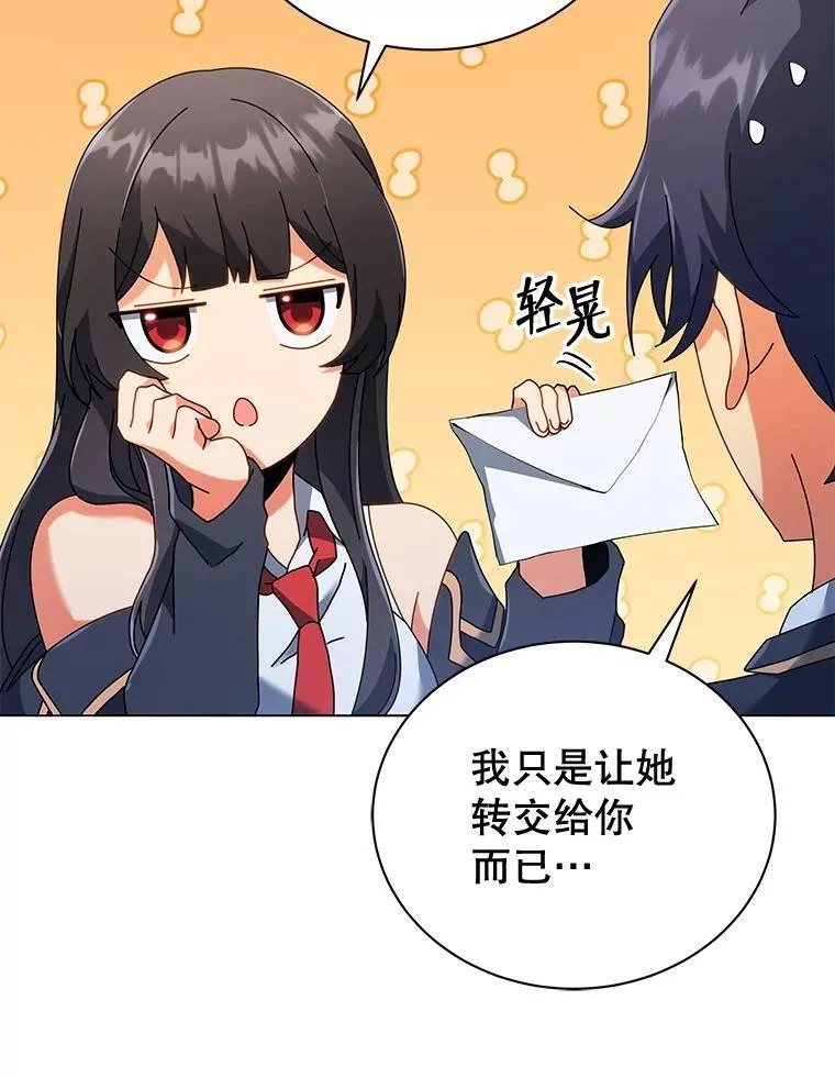 36.举报91