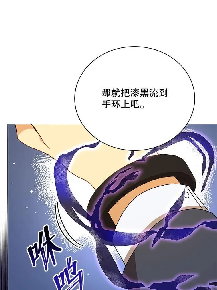 17.消息不假99