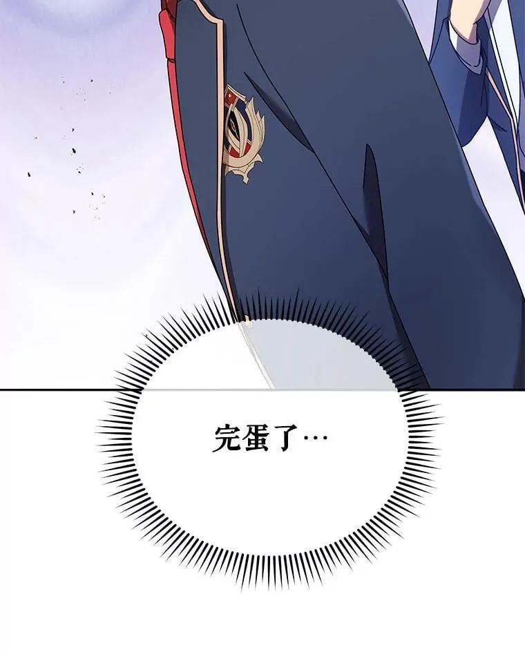62.全员首胜11