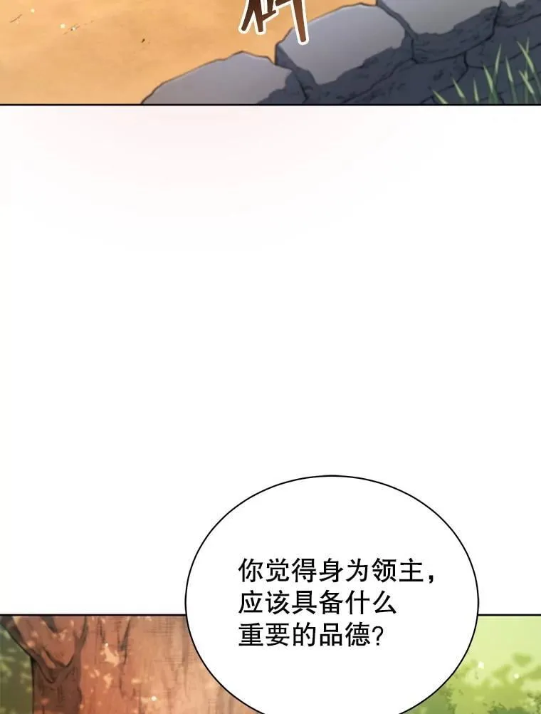 1.入学通知书2