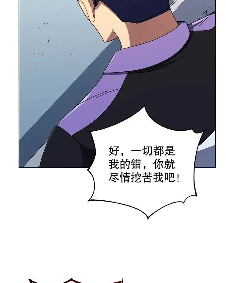 40.意外103
