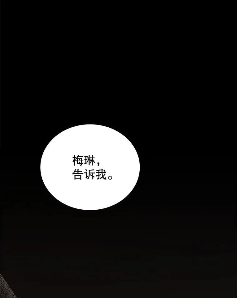77.第一名45