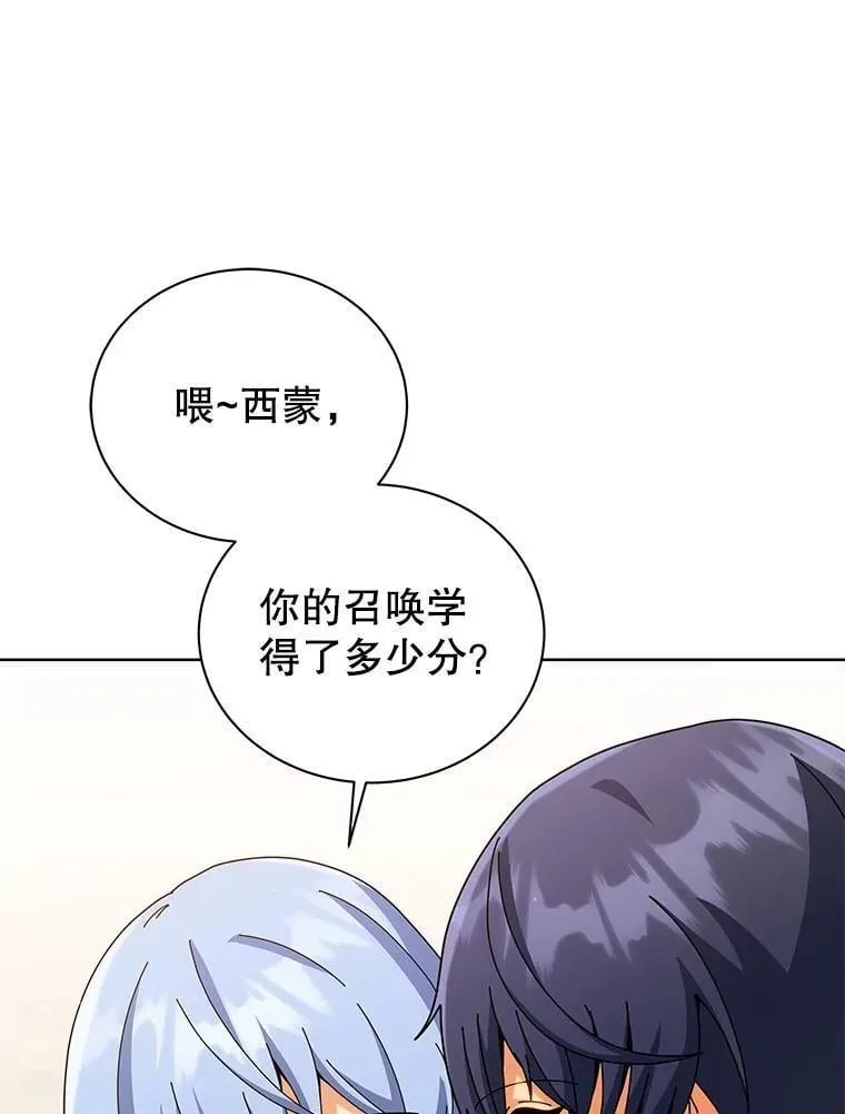 103.你赢了46