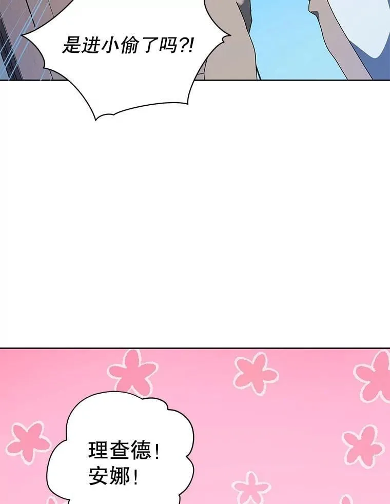 1.入学通知书122