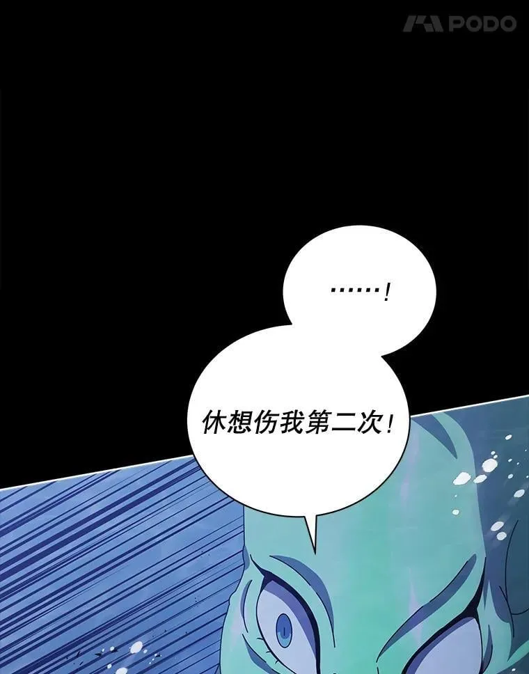 98.额外报酬10
