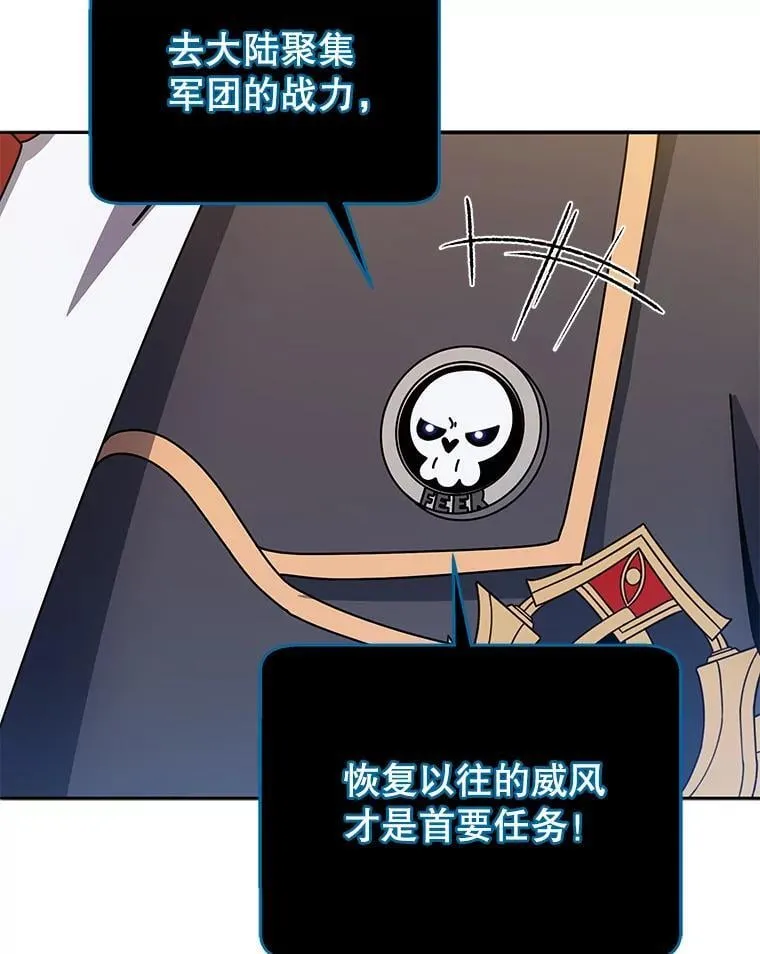 44.选任务60