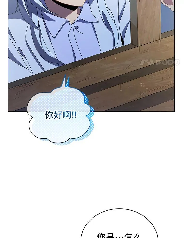 20.藏宝图63