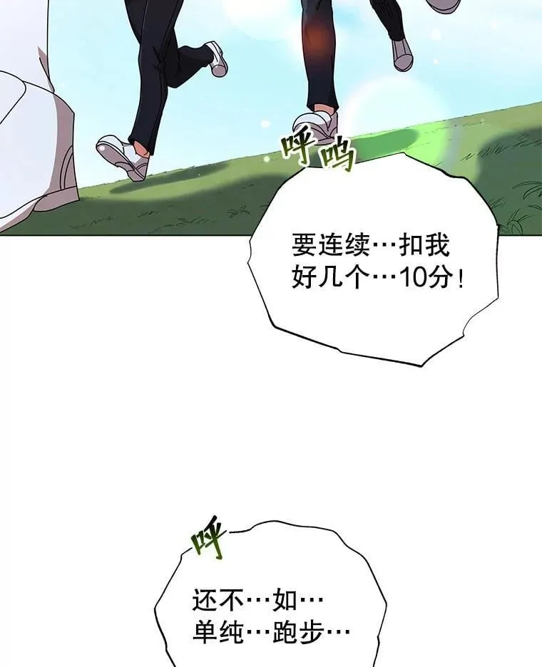 39.保护期结束126