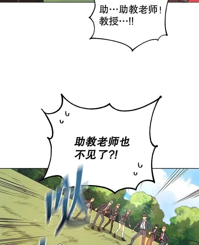 17.消息不假33