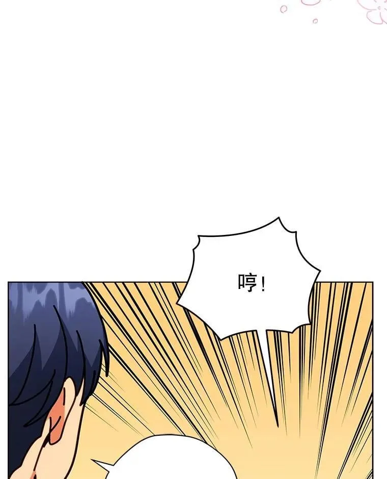 54.谢谢你90