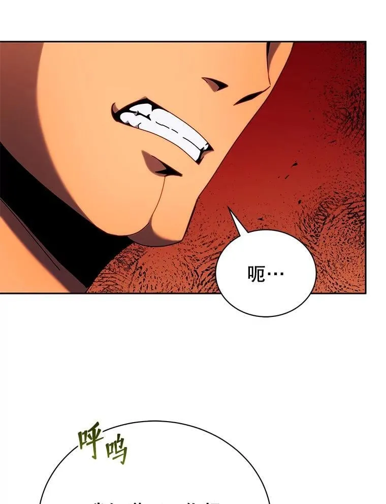 73.另辟蹊径10