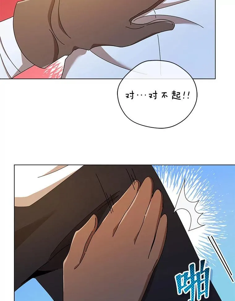 33.教授的偏爱107