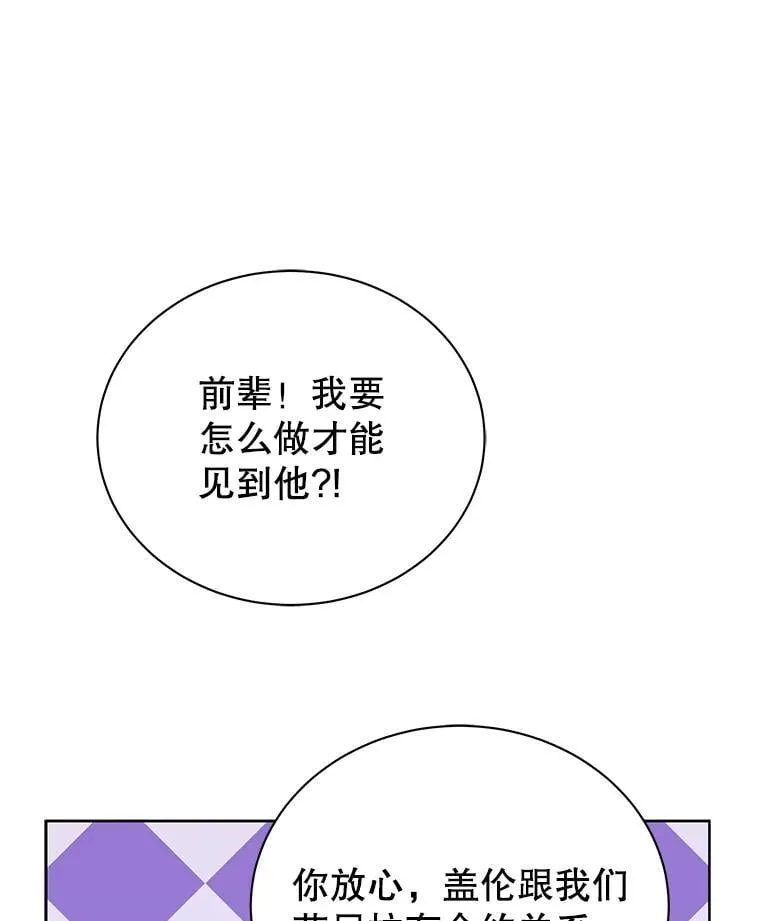 103.你赢了15