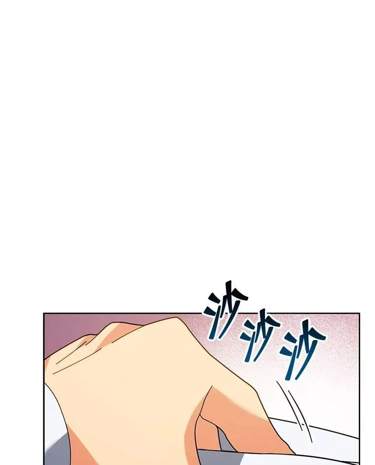 88.指名任务41