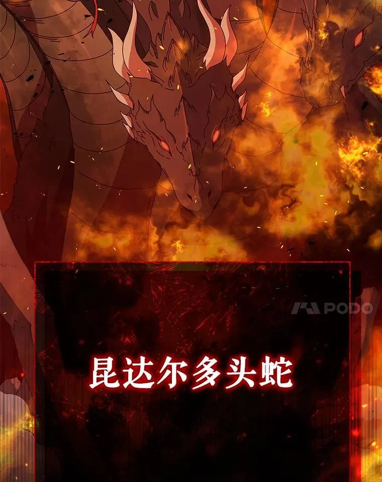 16.跳跃溪谷20