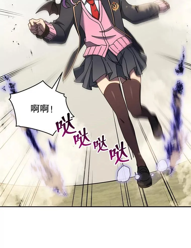62.全员首胜36