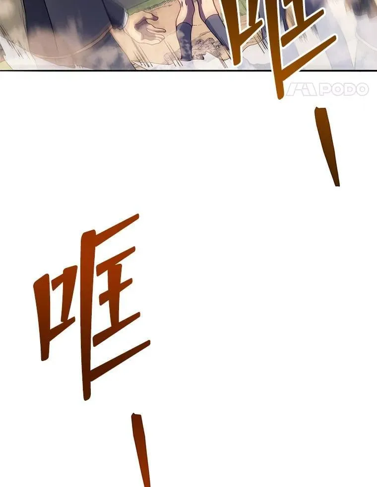 74.拒绝合作105