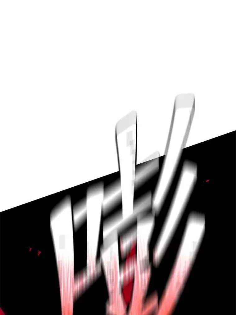 97.融合71