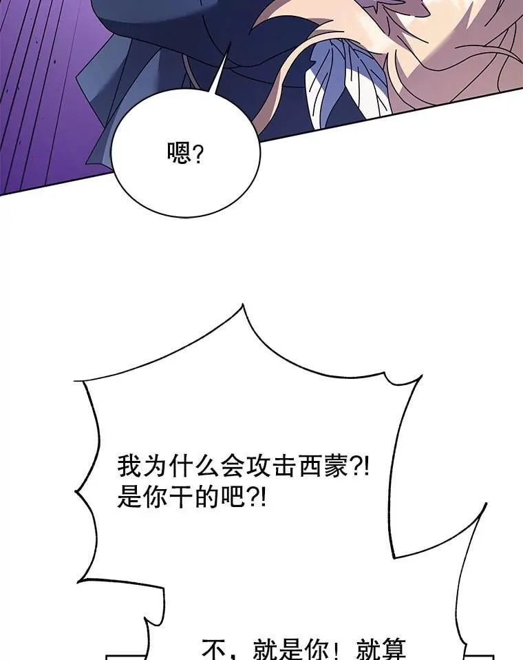 86.期待22