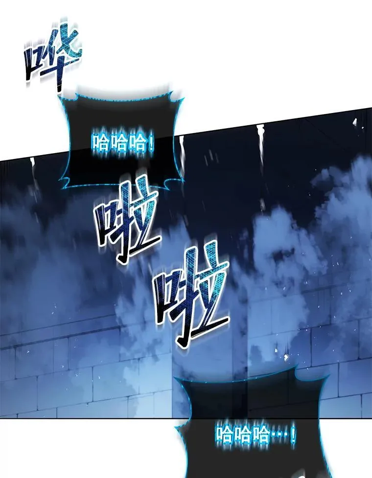 22.军团管理者58